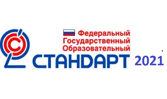 https://shs_dars_1_karm.zabedu.ru/%d1%84%d0%b5%d0%b4%d0%b5%d1%80%d0%b0%d0%bb%d1%8c%d0%bd%d1%8b%d0%b9-%d0%b3%d0%be%d1%81%d1%83%d0%b4%d0%b0%d1%80%d1%81%d1%82%d0%b2%d0%b5%d0%bd%d0%bd%d1%8b%d0%b9-%d0%be%d0%b1%d1%80%d0%b0%d0%b7%d0%be%d0%b2/